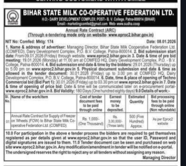 BUHAR STATE MILK CO-OPERATIVE FEDERATION