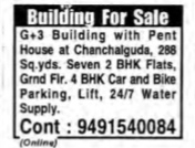 BUILDING FOR SALE