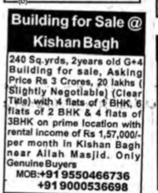 BUILDING FOR SALE