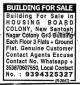 BUILDING FOR SALE