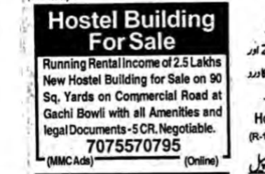 BUILDING FOR SALE