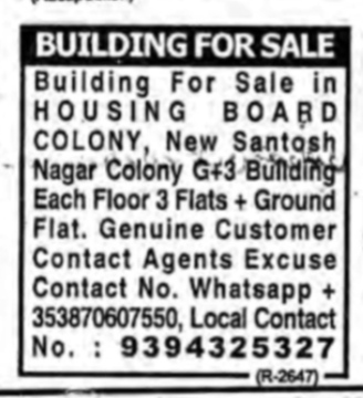 BUILDING FOR SALE