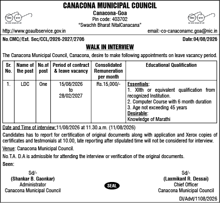Canacona Municipal Council LDC Walk-In Interview Notification 2026