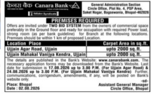 Canara Bank Advertisement: Tender Invitation for Commercial Premises Lease in Ujjain (August 2026)