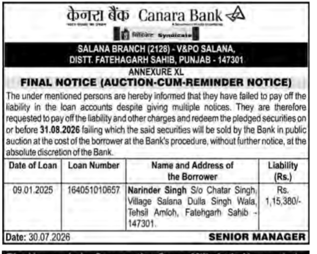 Canara Bank Final Auction-Cum-Reminder Notice for Narinder Singh (Salana Branch)