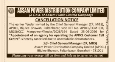 CANCELLATION NOTICE