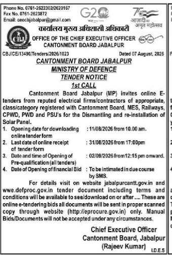 Cantonment Board Jabalpur Tender Notice (1st Call)