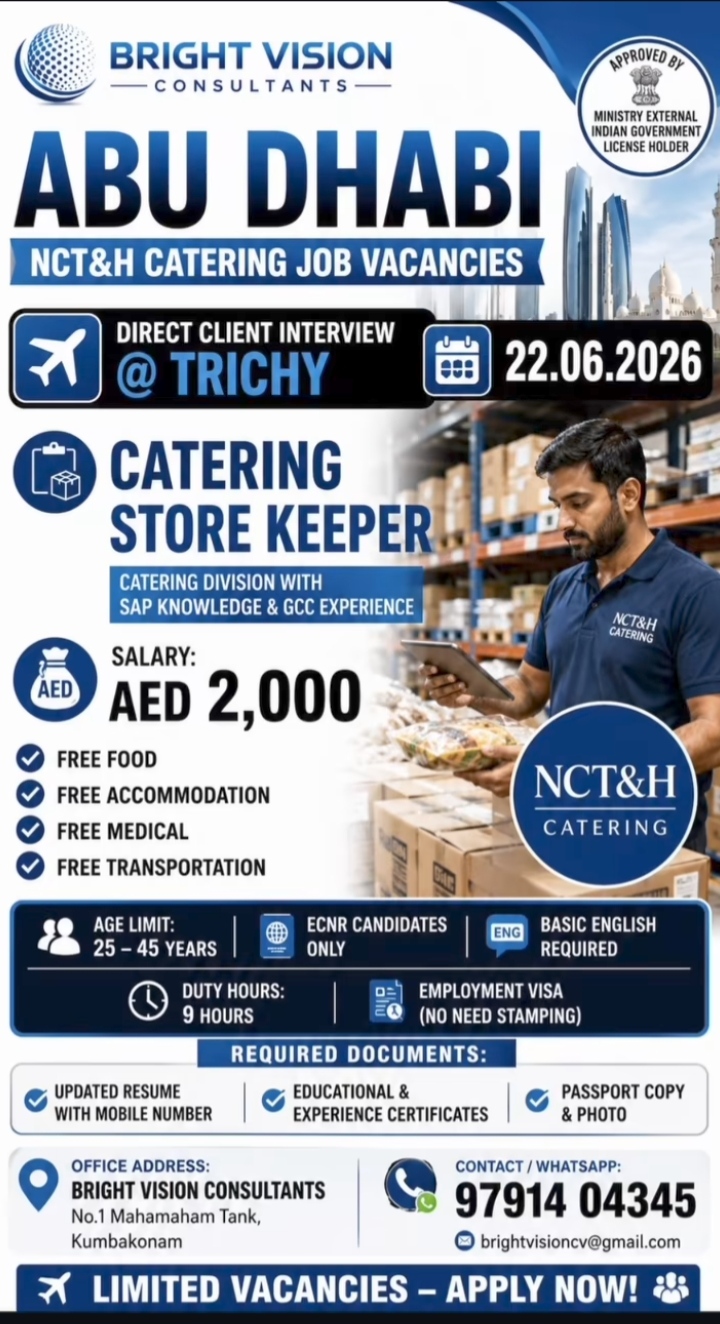 Catering job vacanci in UAE
