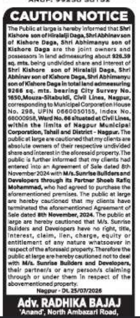 Caution Notice: Property Dispute and Sale Termination in Nagpur