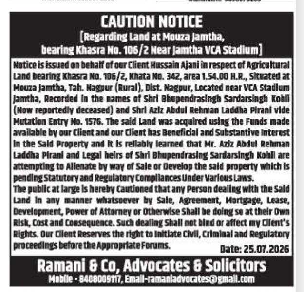 CAUTION NOTICE: Regarding Agricultural Land at Mouza Jamtha, Nagpur