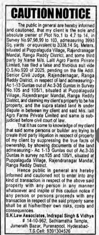 Caution Notice Regarding Disputed Land Plots in Puppalaguda