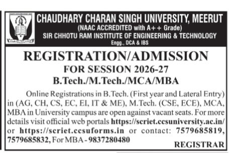 CCS University Sir Chhotu Ram Institute of Engineering & Technology Registration/Admission Notice 2026-27
