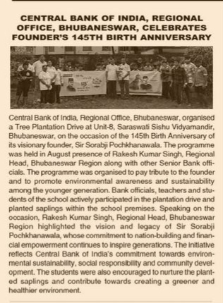 Central Bank of India Celebrates Founder’s 145th Birth Anniversary