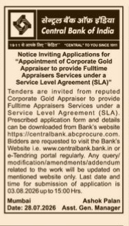 Central Bank of India Corporate Gold Appraiser Notice