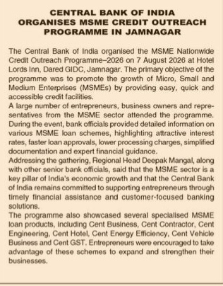 Central Bank of India Hosts MSME Credit Outreach in Jamnagar