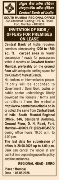Central Bank of India Invitation of Bids for Crawford Market Branch Premises on Lease