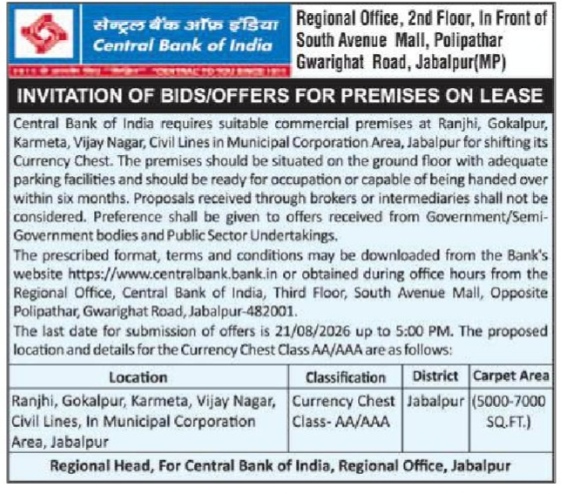 Central Bank of India Invitation of Bids for Currency Chest Premises on Lease in Jabalpur