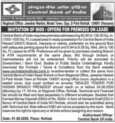 Central Bank of India Invitation of Bids for Premises on Lease