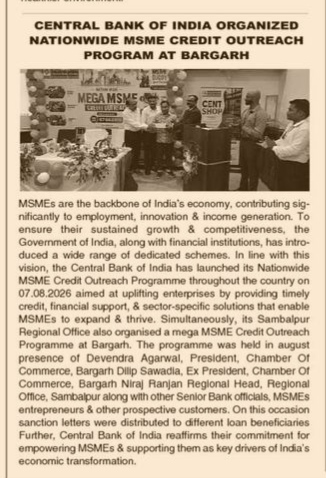 Central Bank of India Launches Nationwide MSME Credit Outreach in Bargarh