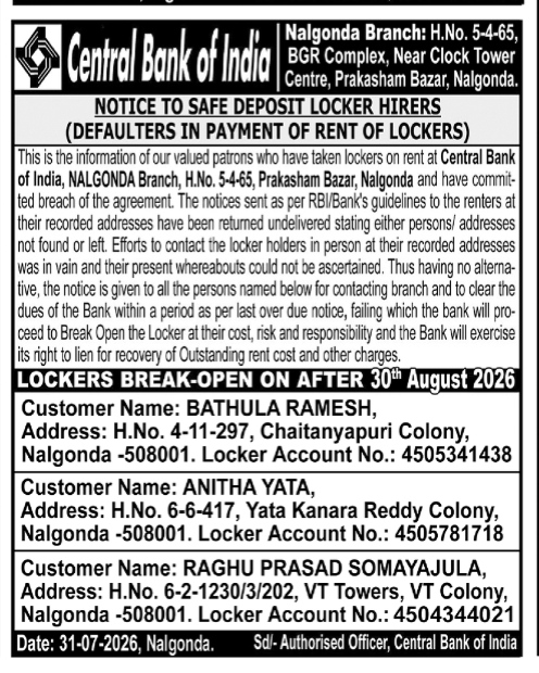 Central Bank of India Locker Break-Open Public Notice