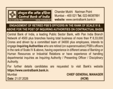 Central Bank of India Recruitment Notice for Inquiring Authorities (July 2026)