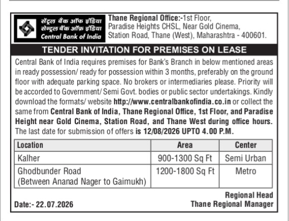 Central Bank of India Tender Invitation for Premises on Lease