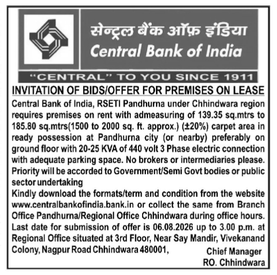 Central Bank of India Tender Notice for Rental Premises in Pandhurna