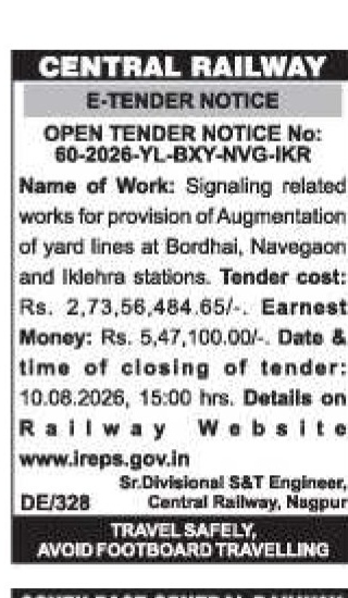 CENTRAL RAILWAY E-TENDER NOTICE.