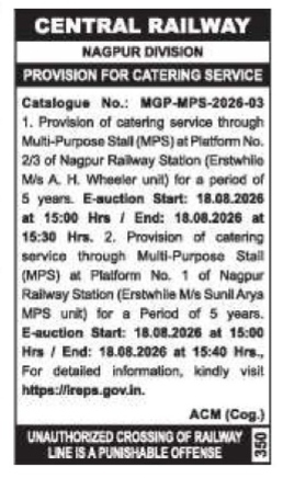Central Railway Nagpur Division Catering Service E-Auction Notice