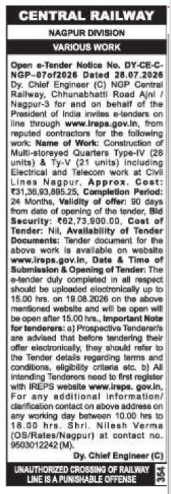 Central Railway Nagpur Division e-Tender Notice for Construction of Multi-storeyed Quarters