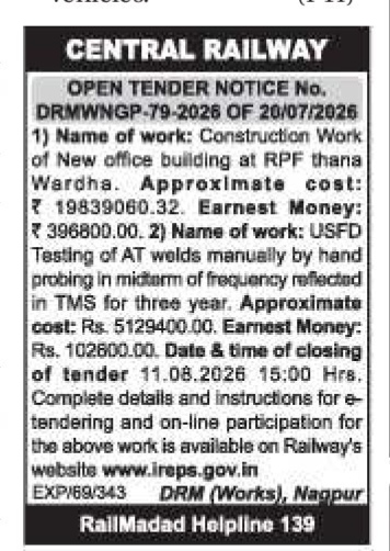Central Railway Open Tender Notice