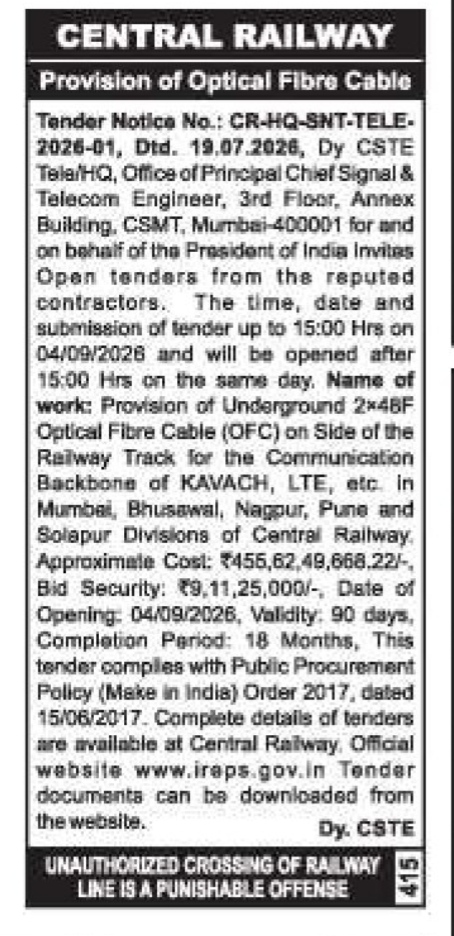 Central Railway Tender Notice: Provision of Optical Fibre Cable