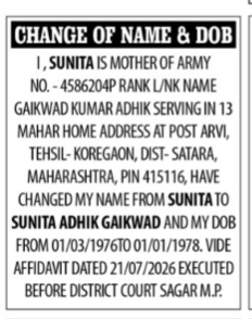CHABGE OF NAME NOTICE - sunita adhik gaikwad