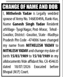 CHANE OF NAME NOTICE - MITHLESH YADAV