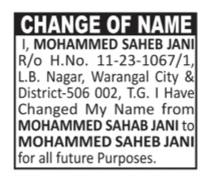 CHANEG OF NAME NOTICE - MOHAMMED SAHAB JANI