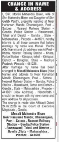 CHANGE IN NAME AND ADDRESS - MONALI PARDHI