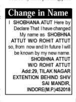 CHANGE IN NAME SHOBHNA ATTUT