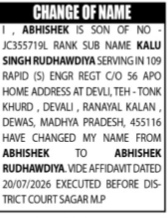CHANGE OF NAME - ABHISHEK RUDHAWDIYA