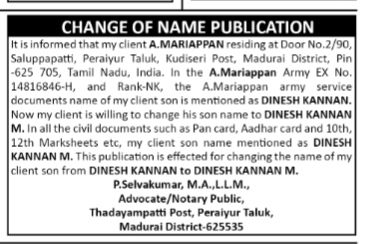 Change of Name Advertisement for Dinesh Kannan M.