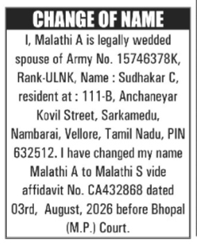 Change of Name Advertisement.- malathi a