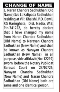 Change of Name Advertisement- Naran chandra sadhukjan