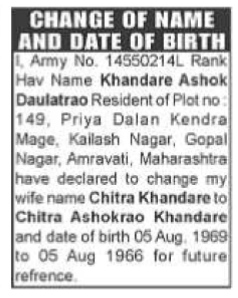 Change of Name and Date of Birth-khandare ashok