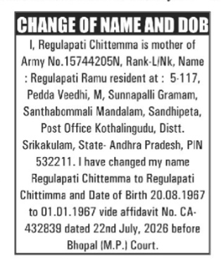 CHANGE OF NAME AND DOB NOTICE - REGULAPATI CHITTEMA