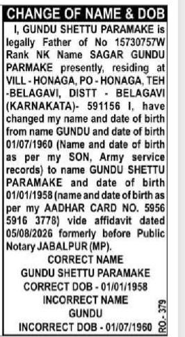 Change of Name & Date of Birth notice - Gundu shettu paramake