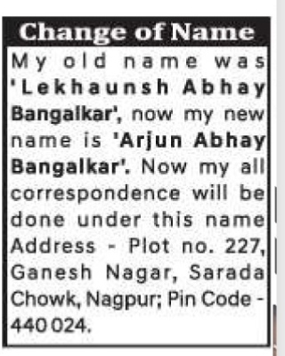Change of Name for Arjun Abhay Bangalkar