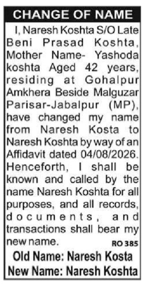 Change of Name -Naresh Kosta to Naresh Koshta