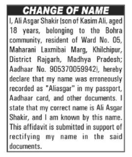 CHANGE OF NAME NOTICE- ALI ASGAR SHAKIR