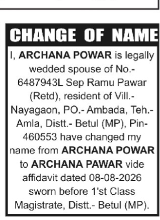 CHANGE OF NAME NOTICE -ARVHANA PAWAR