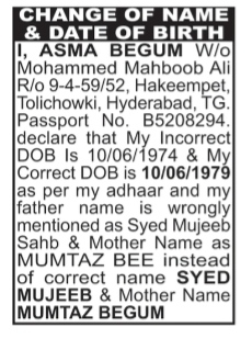 CHANGE OF NAME NOTICE - ASMA BEGUM