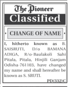 CHANGE OF NAME NOTICE- B.SAISRUTI